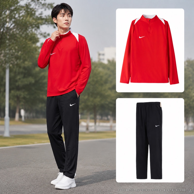 Nike Nike Sports Suit Men's 1/4 Zip Long-Sleeve Training Shirt and Training Pants Nike Nike Sports Suit Men's 1/4 Zip Long-Sleeve Training Shirt and Training Pants