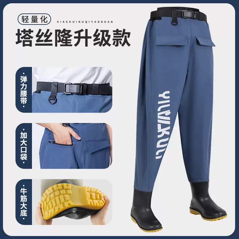 Japanese Sam's Club Recommended Taslan Wading Pants, Unisex Half-Body Style for Men and Women, Suitable for Catching Fish and Rain Pants with Shoes, Ultra-Light and Waterproof