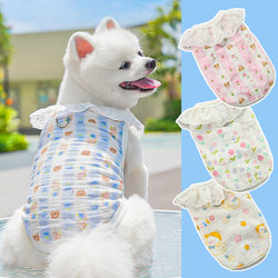 Pet Dog and Cat Summer Clothing, All-Cotton Gauze, Breathable and Thin, Pet Cat Clothes, Home Wear, Can Be Worn Outside and Can Be Attached to a Leash
