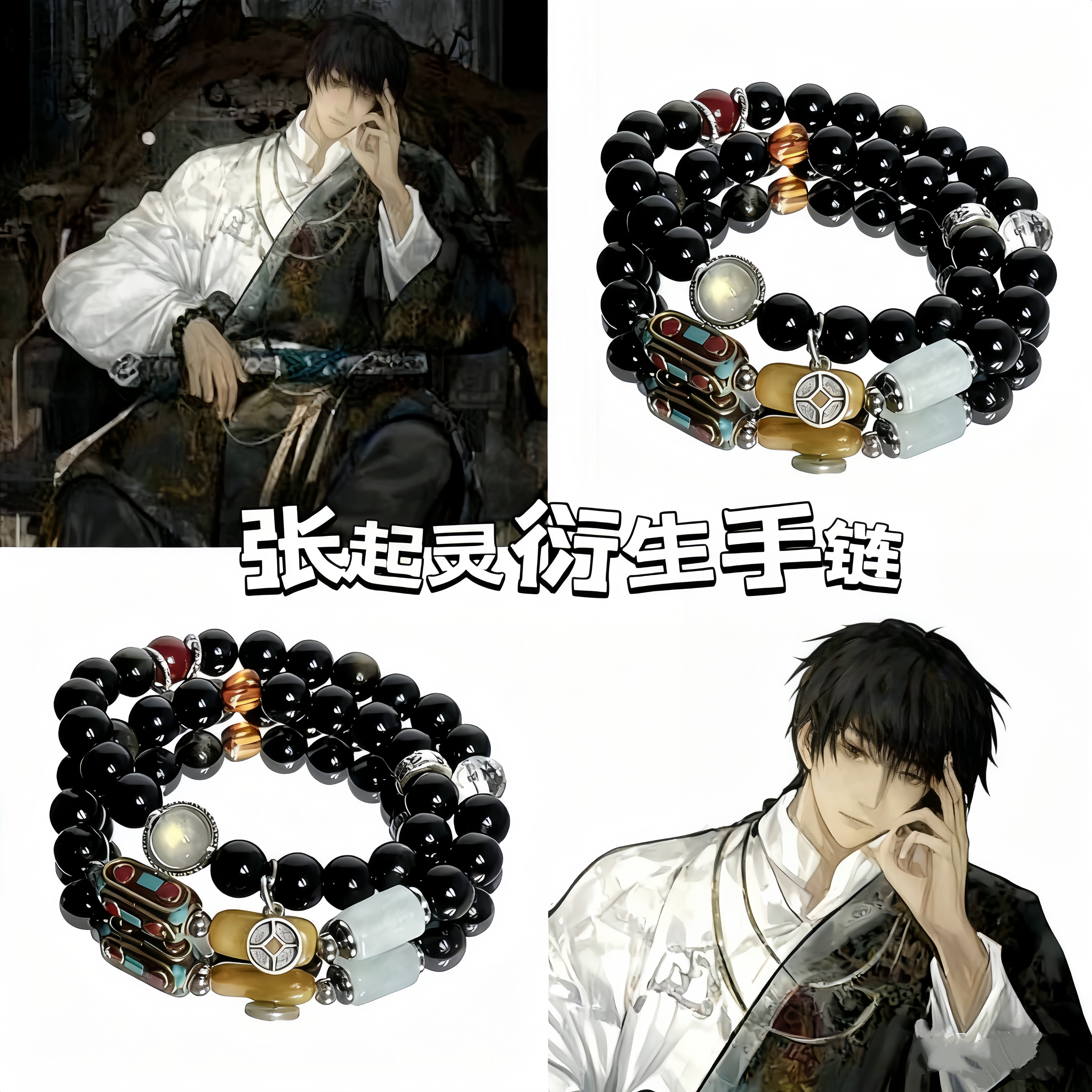 [Zhang Qiling Impression Edition] New Chinese-Style Copper Coin Vintage Double-Layer Beaded Bracelet, Retro Versatile 2025 New Model