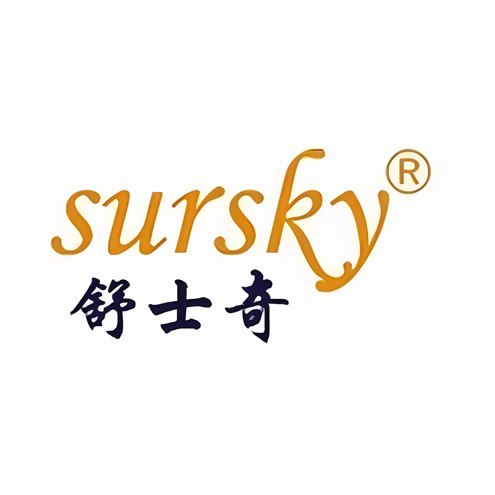 舒士奇运动户外旗舰店