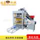Spot 8-15 hydraulic fully automatic concrete block forming machine bread brick hexagonal hollow slope protection brick machine