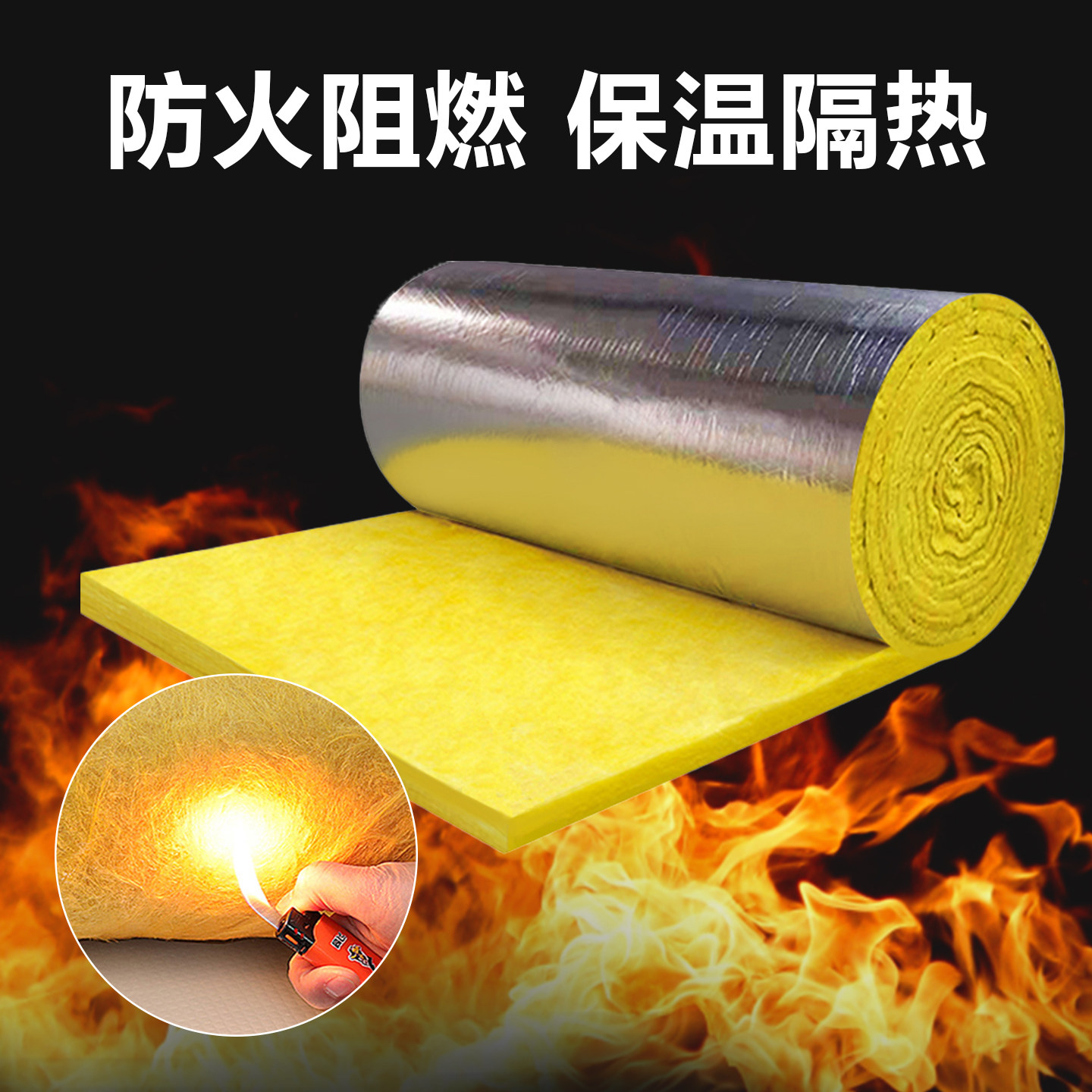 什么是玻璃棉风管防火包裹?2026年机房吊顶隔音解决方案大揭秘