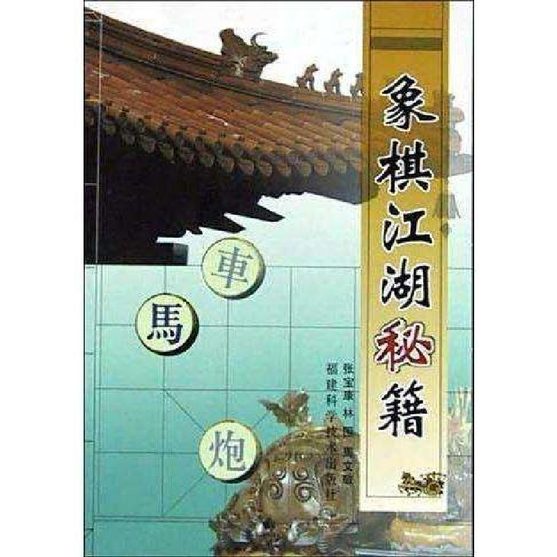 饿了么风神系统登录秘籍:一键直达美食江湖!-饿了么-淘宝百科网