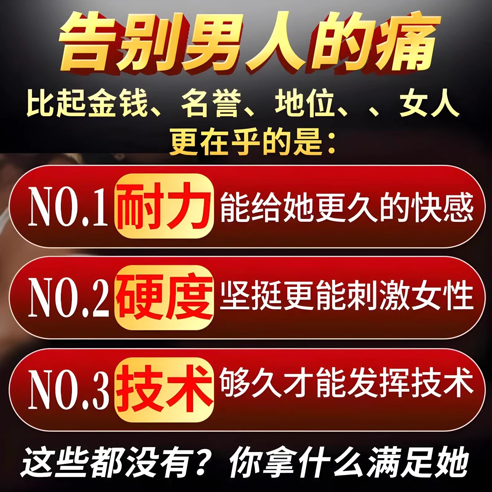 金牌台球：木质皮头修理工具，拯救你的台球杆，让你重回巅峰！