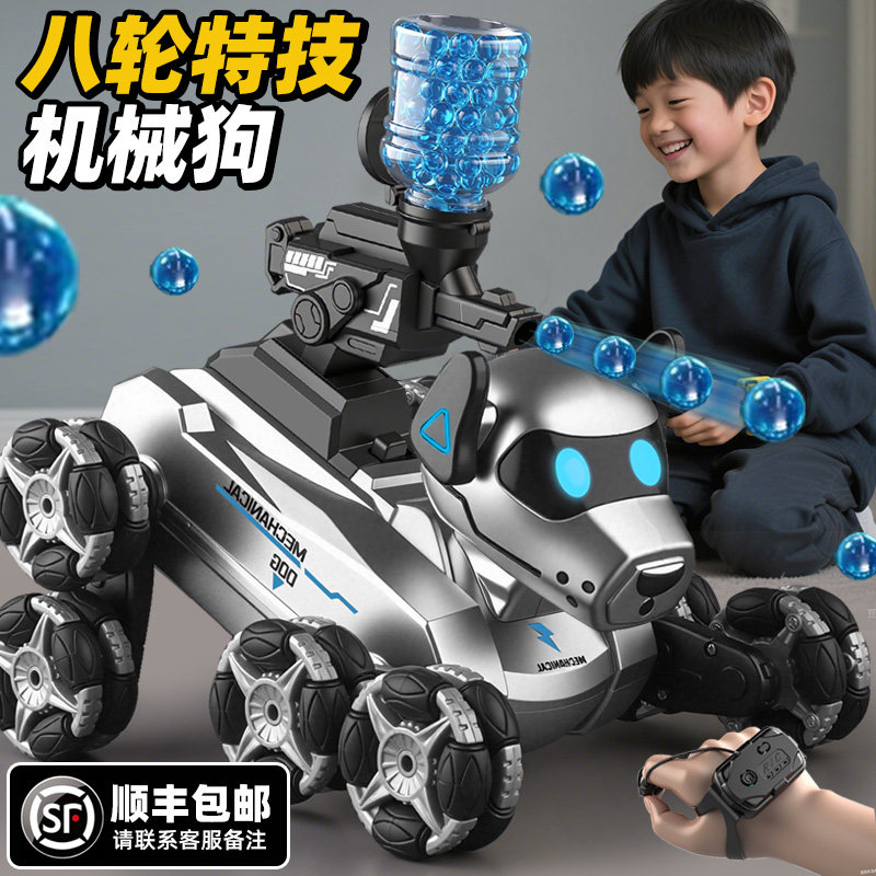 Intelligent Robot Dog Remote Control Car Toy Children's Car Eight-Wheel Gesture Sensor Gift for Boys and Girls Electric Robot