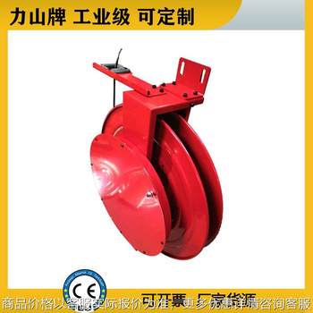 船用电缆卷筒自动伸缩信号线工业卷盘焊把线工程机械防爆电缆卷筒