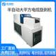 Semi-automatic large square cable spin stripping machine New energy cable power line multi-layer skin stripping coaxial wire stripping machine