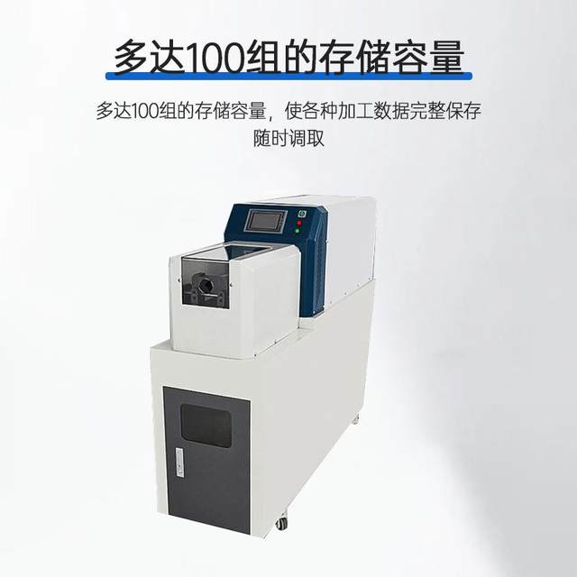 Semi-automatic large square cable spin stripping machine New energy cable power line multi-layer skin stripping coaxial wire stripping machine