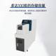 Semi-automatic large square cable spin stripping machine New energy cable power line multi-layer skin stripping coaxial wire stripping machine