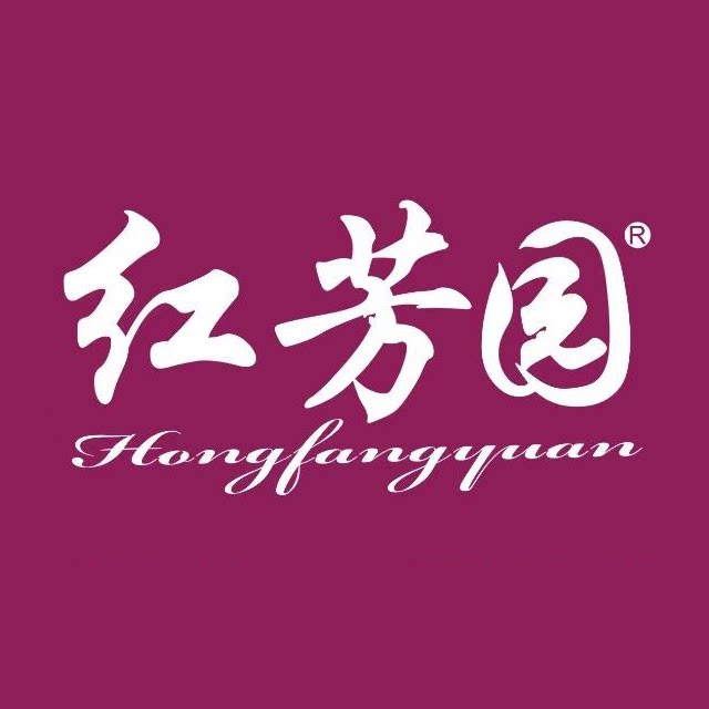 红芳园食用油
