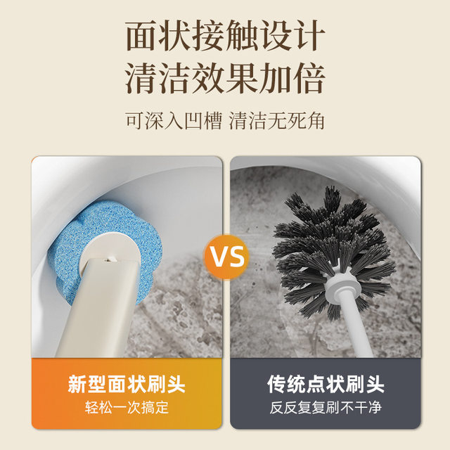 Disposable Toilet Brush for Home Use, with Replaceable Brush Heads, Wall-Mounted, with Drainage and Base, for Cleaning the Toilet