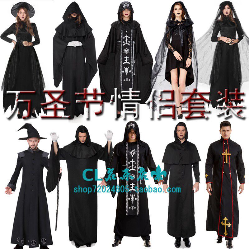 万圣节服装女大人吸血鬼性感cos恐怖丧尸鬼新娘巫婆化妆舞会衣服_万圣_淘宝游戏网