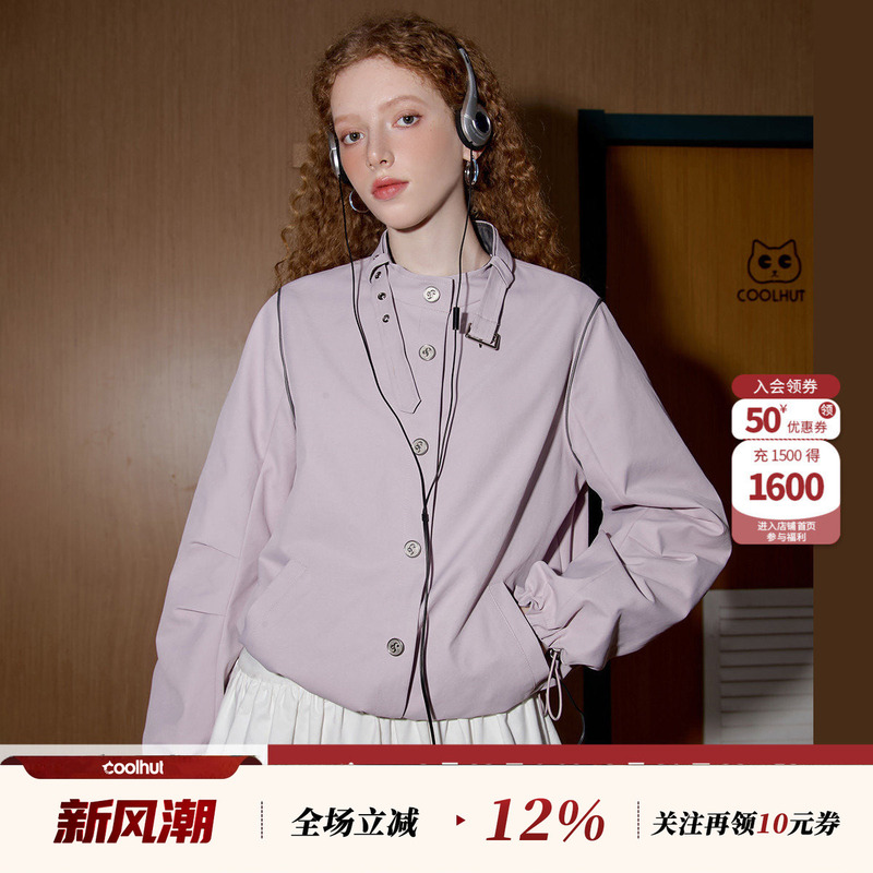 Coolhut Purple Stand-Up Collar Design Jacket for Women with Drawstring Design, New Spring and Autumn Casual Short Top Coolhut Purple Stand-Up Collar Design Jacket for Women with Drawstring Design, New Spring and Autumn Casual Short Top