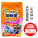 Thức ăn cho mèo Jialezi 喵 yêu bé mèo cá ngừ sữa bò rau 1-4 tháng 4,5kg thức ăn chủ yếu cho mèo cám royal canin Cat Staples