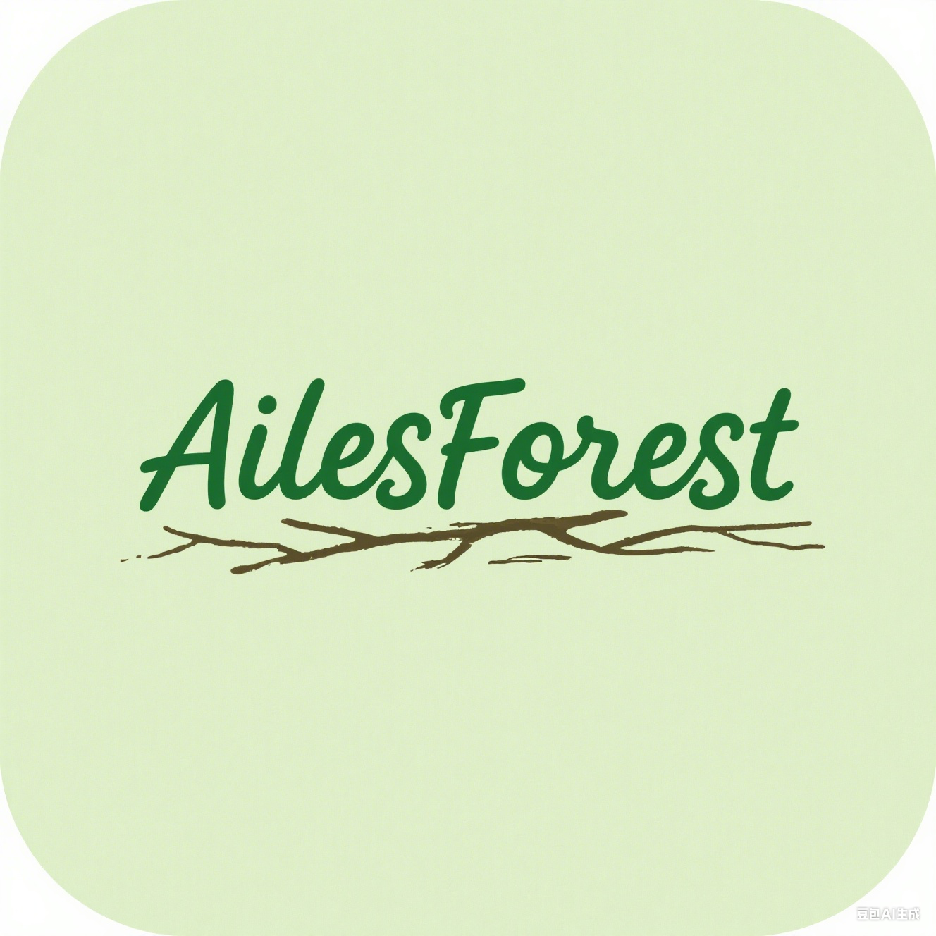 AilesForest旗舰店的LOGO