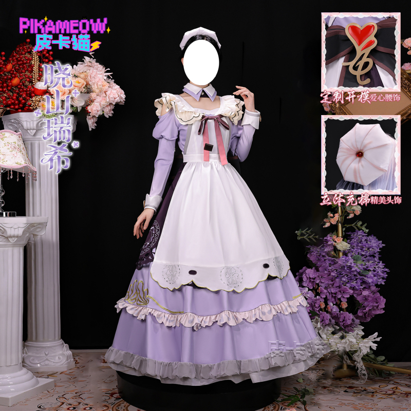 Pika Cat Pjsk World Project Colorful Stage 2026 Xiaoshan Ruiqi Valentine's Day Cosplay Costume