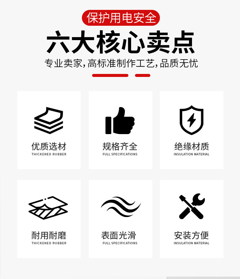 Изолятор sm绝缘子sep8060m10外贸款棕色全环保阻燃v0低压绝缘子配电柜绝缘 Chloe