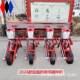 Corn seeder 24 deep fertilization suspended soybean on-demand soybean seeding and fertilization integrated machine anti-bending leg