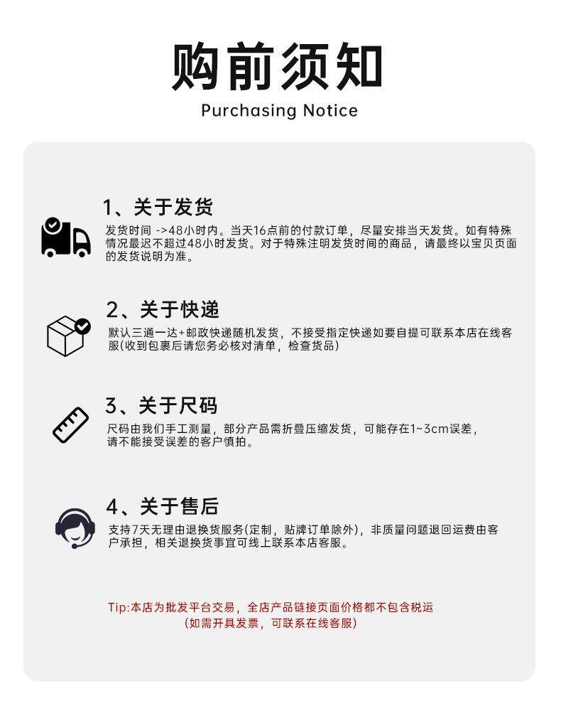 图片[21] - 宠物鸡肉冻干蛋黄猫零食鸡肉粒狗狗猫咪通用宠物零食鸡胸肉鸭肉粒 - 语梦星球