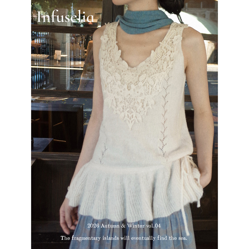 Infuselia Miu Chun's New Product, the Vintage-Style Layered Embroidered Vest with a Touch of Raindrop Floral Design