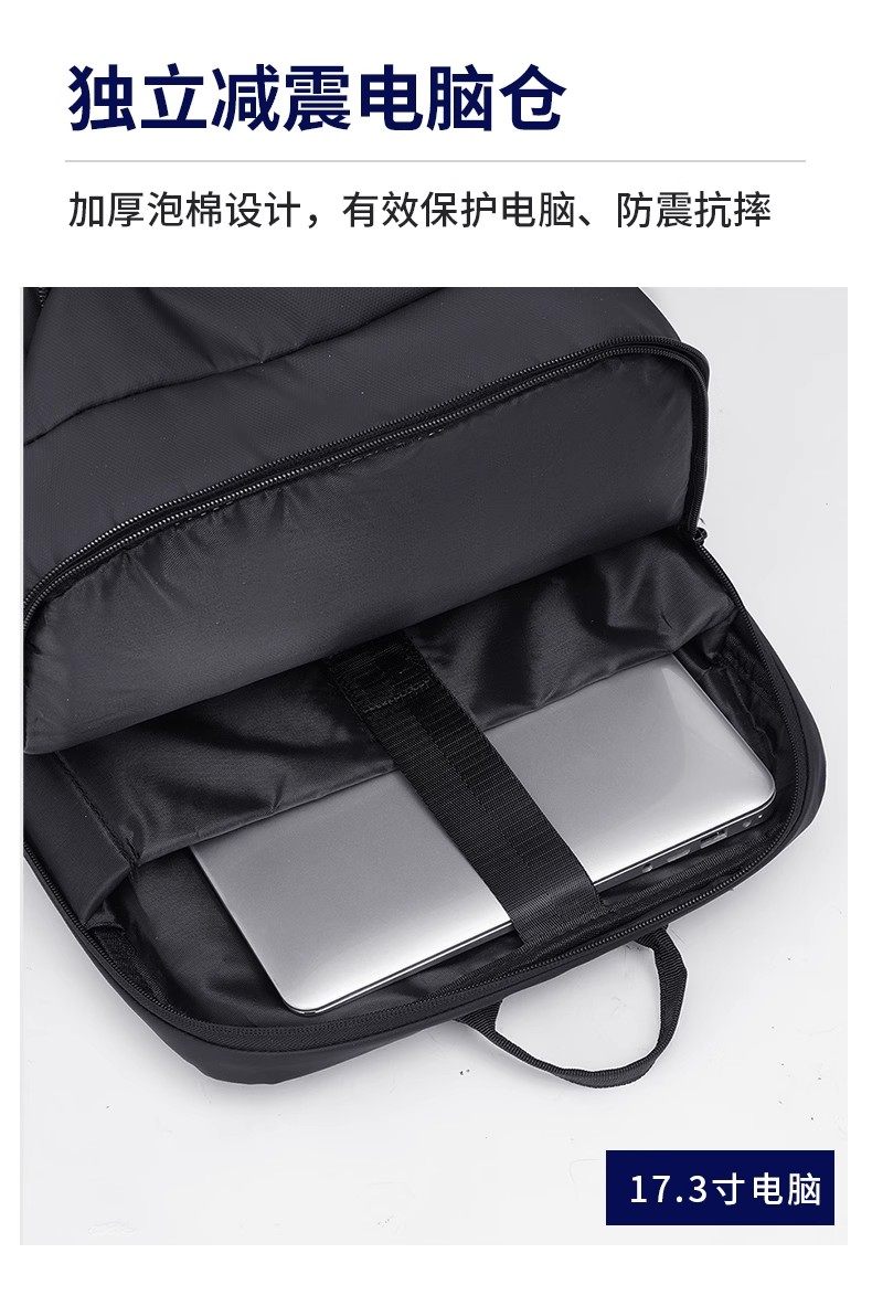 Dual-shoulder backpack large capacity short-distance travel lightweight pack men's multifunctional backpack business travel portable daypack