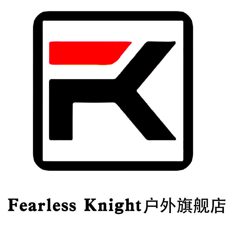 Fearless knight户外旗舰店