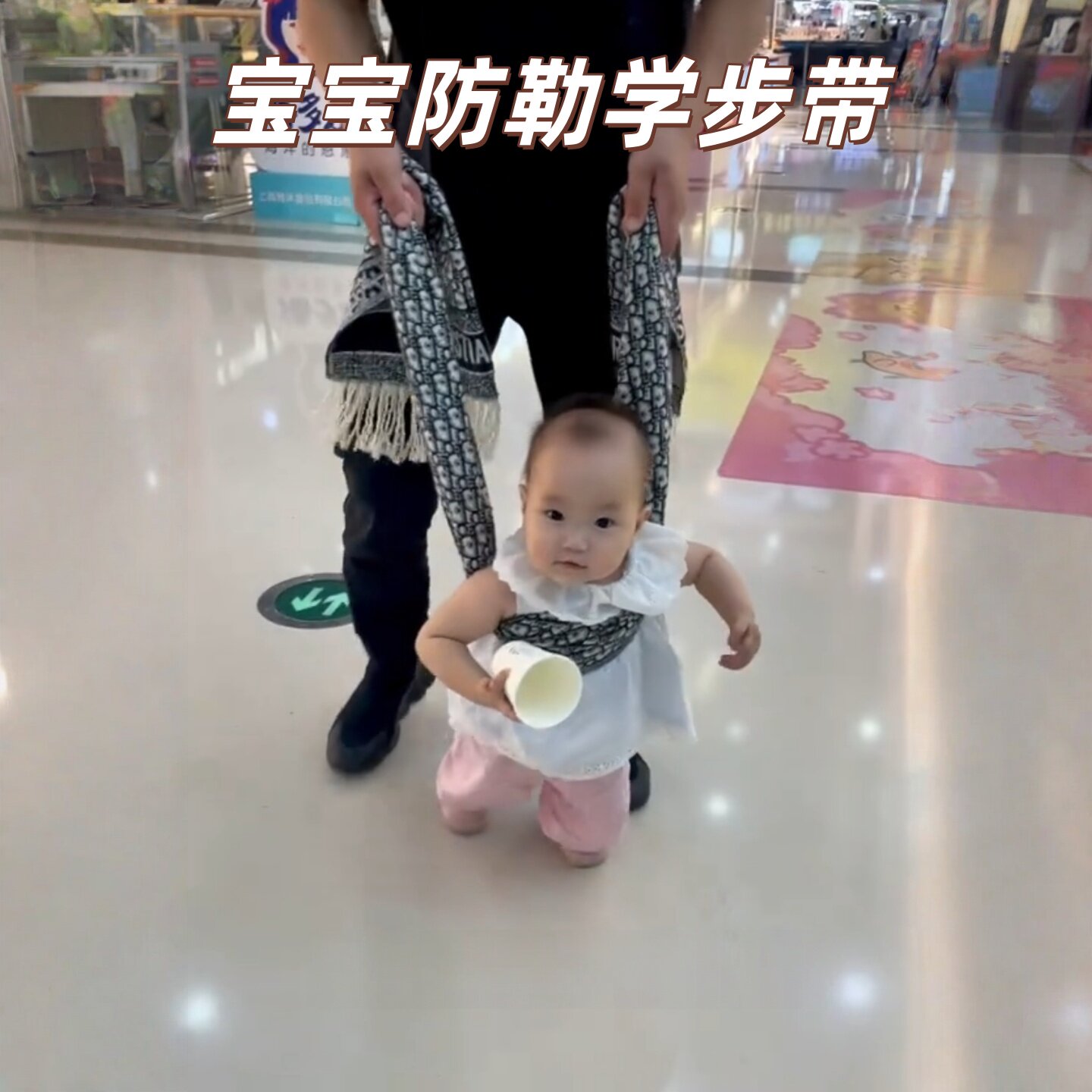 👶学步神器,宝宝学步不再怕摔倒!🌈-学步带-淘宝好物网