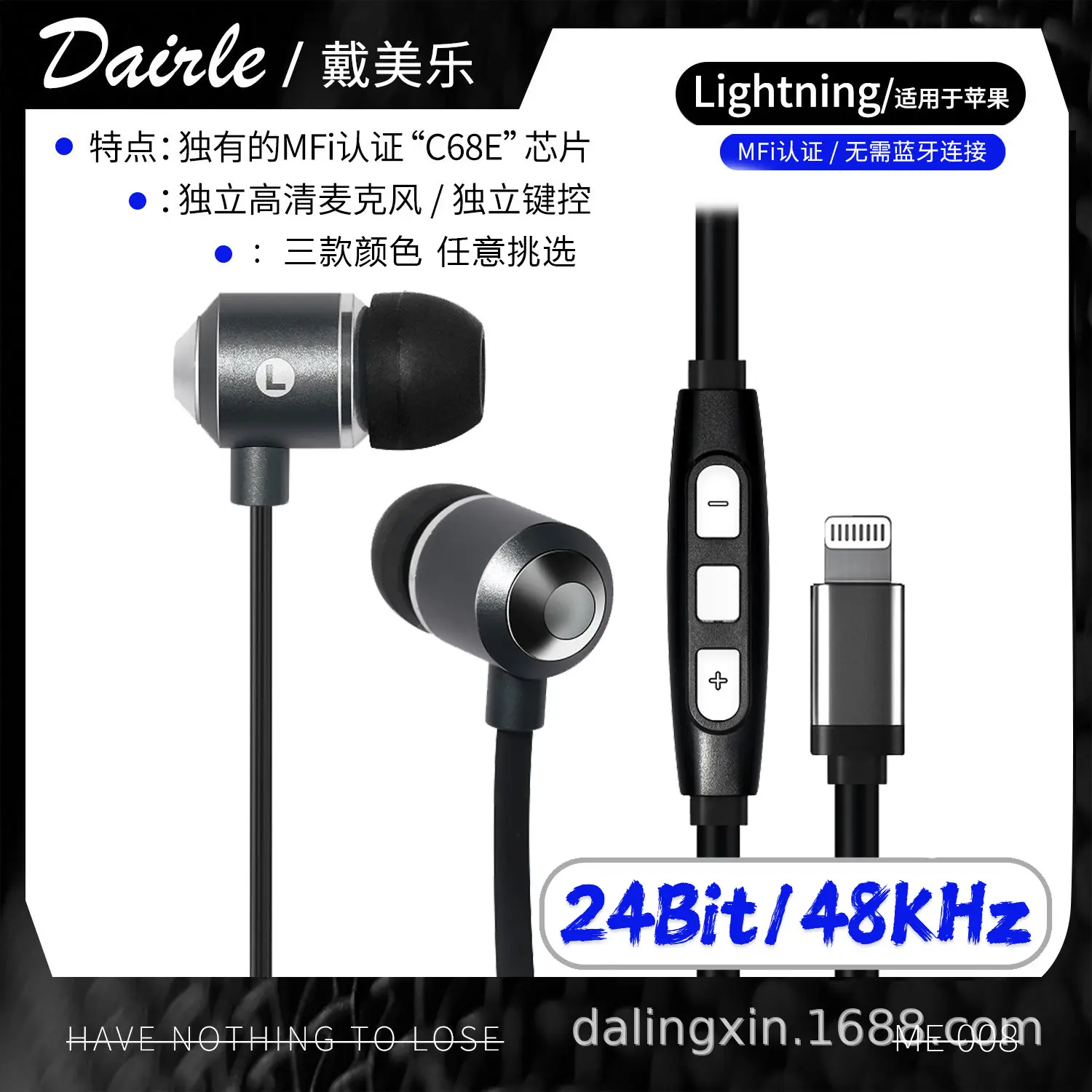 Qigom releases new planar headphone, image size:1500x1500