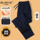 Busini men's and women's same style velvet thickened assault pants X13