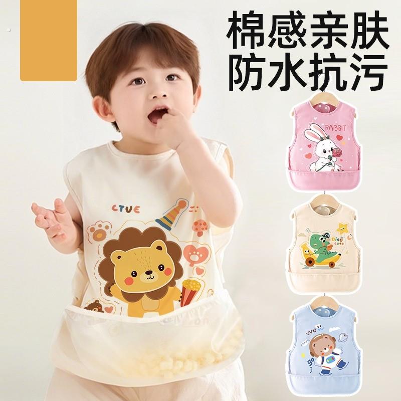 Baby eating bib smock, children's special kindergarten apron, baby eating bib sleeveless summer thin section