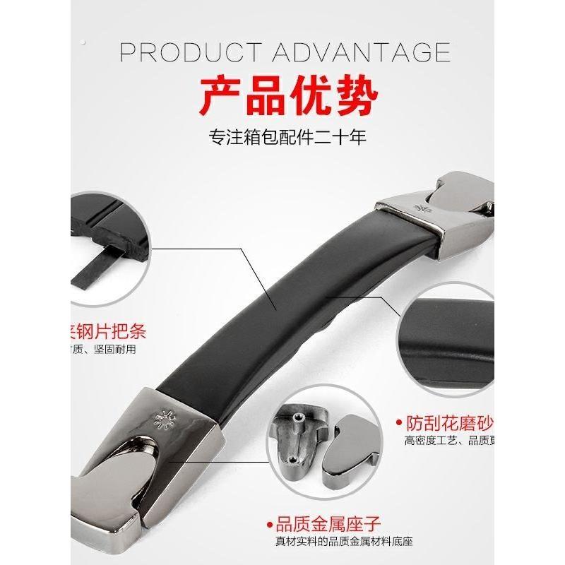 Purchase products suitcase accessories, trolley case handle accessories, handles, suitcase accessories, free