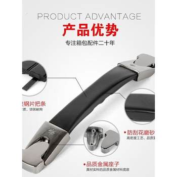 Purchase products suitcase accessories, trolley case handle accessories, handles, suitcase accessories, free
