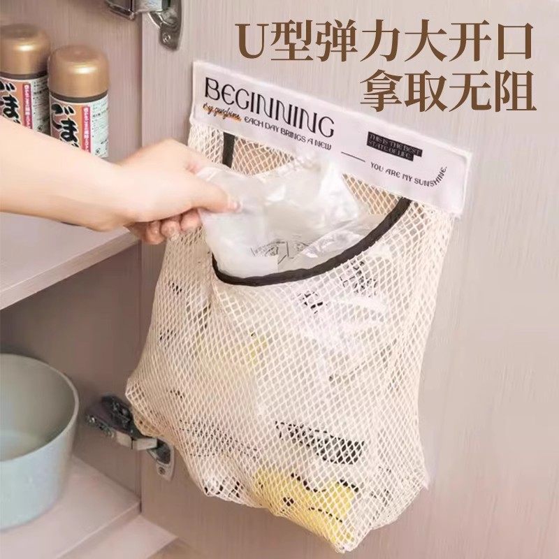 厨房间的魔法收纳网兜,让凌乱一扫而光!🚪 -尿布袋-淘宝好物网