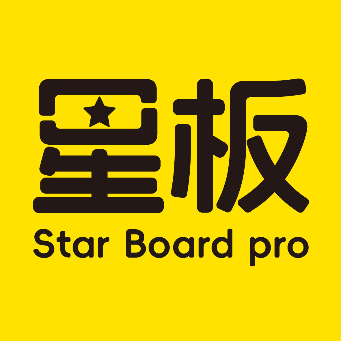 星板旗舰店的LOGO