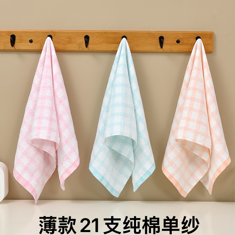 Thin Pure Cotton Face Towel, Soft, Absorbent, Lint-Free, Suitable for Adults, Children, Students, Dormitory, Bathing, All-Cotton Hand Towel