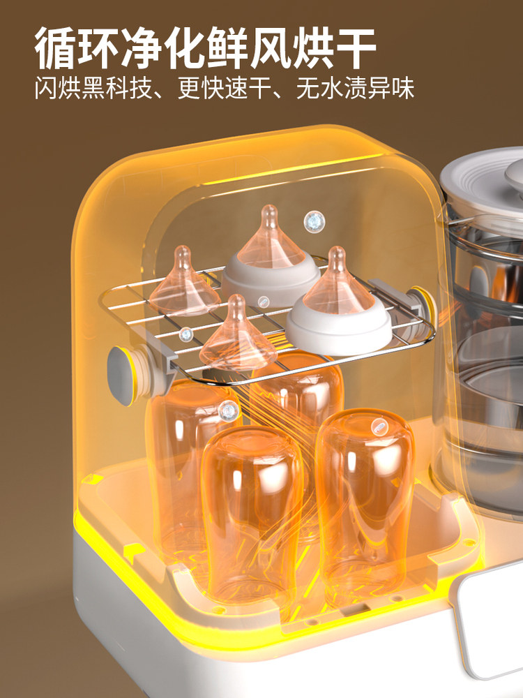 Pioneer Constant Temperature Kettle and Bottle Sterilizer Two-In-One Machine, Baby-Specific Milk Warmer, Drying and Sterilizing Cabinet