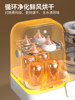 Pioneer Constant Temperature Kettle and Bottle Sterilizer Two-In-One Machine, Baby-Specific Milk Warmer, Drying and Sterilizing Cabinet