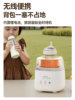 Pioneer Baby Milk Shaker, Fully Automatic, Silent, Constant Temperature Milk Warmer, Two-In-One Machine, Portable Electric Mixer, Powder Separate