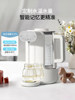 Pioneer Quantitative Water Thermostatic Water Kettle Baby Household Hot Water Insulation Milk Regulator Large Capacity Intelligent Milk Foaming Machine
