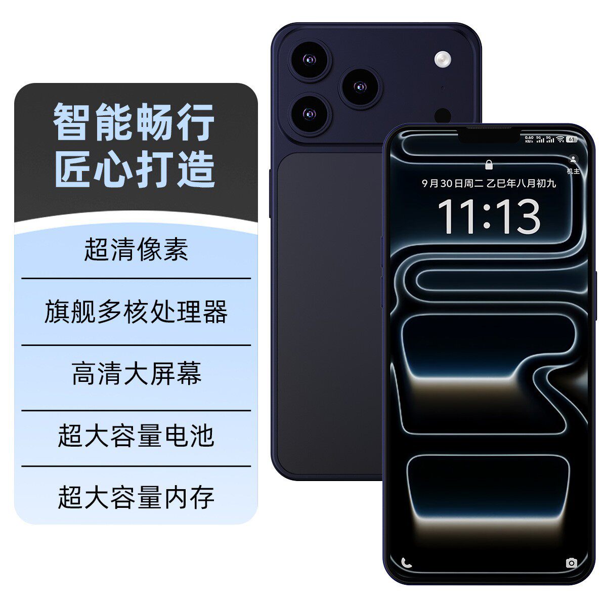 Новый мобильный телефон Redmi k80 Pro Extreme объемом 16 ГБ + 1 ТБ с оригинальным игровым 5G-сайтом серии k70 на официальном сайте