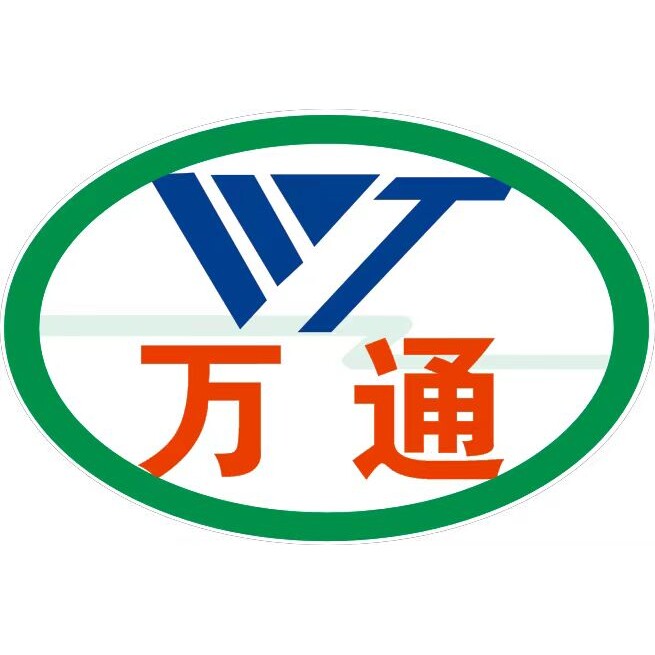 台山万利通大米的LOGO