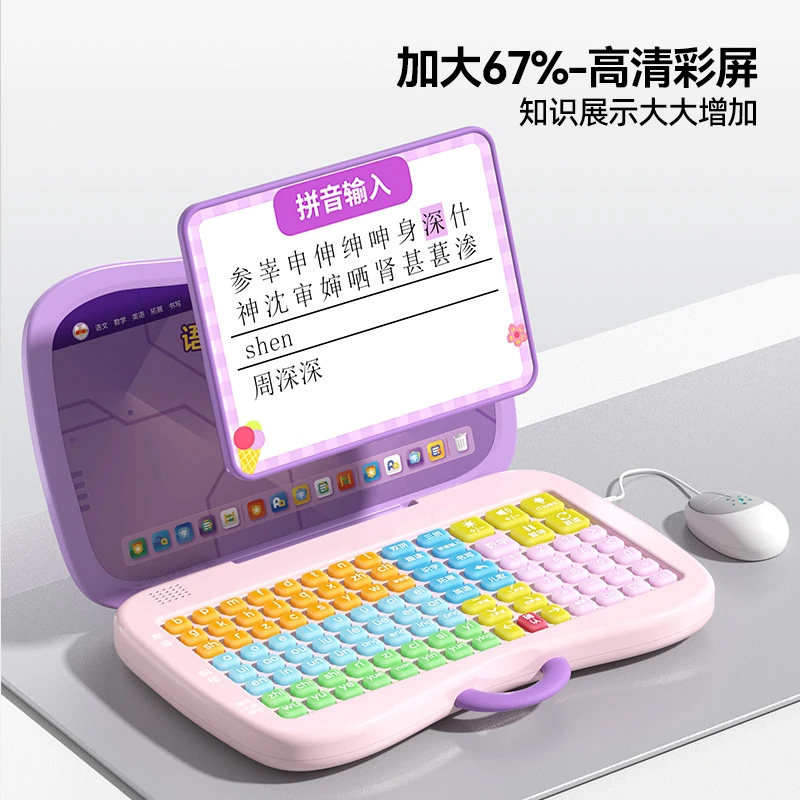 Cat Prince Children's Tablet Early Education Machine Pinyin Learning Machine Language, Math, and English Preschool Transition Children's Educational Toy