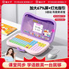 Cat Prince Children's Tablet Early Education Machine Pinyin Learning Machine Language, Math, and English Preschool Transition Children's Educational Toy