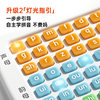 Cat Prince Children's Tablet Computer Early Education Machine Pinyin Learning Machine Language, Math, and English Early Education Educational Toys