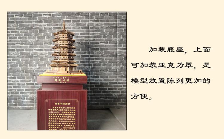 O1CN01njp6bt1pG6tLwdnl3_!!2219423895332.jpg