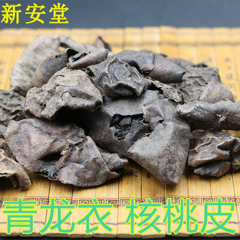 Qinghai Walnut Peach Peach 500 grams of pure natural medicine peach peach peach skin outer skin