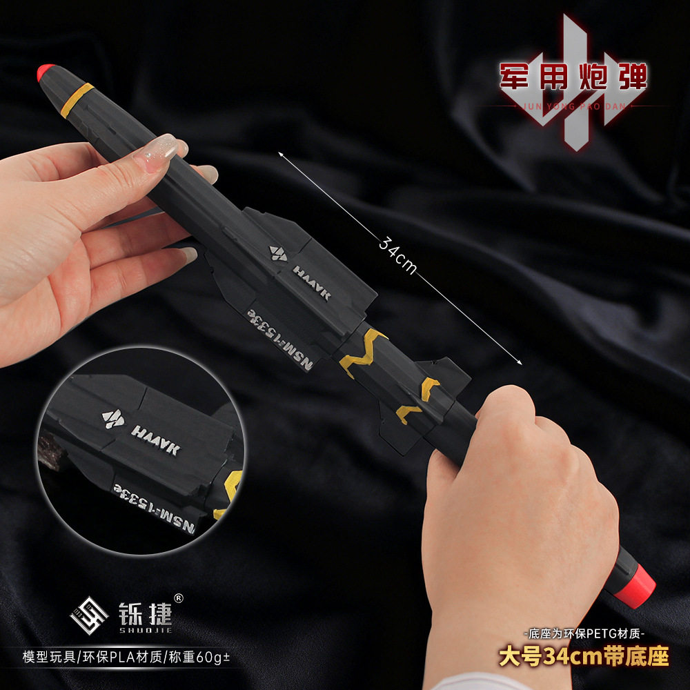 三角洲大红模型手办！3D打印收藏摆件超赞_游戏_淘宝游戏网
