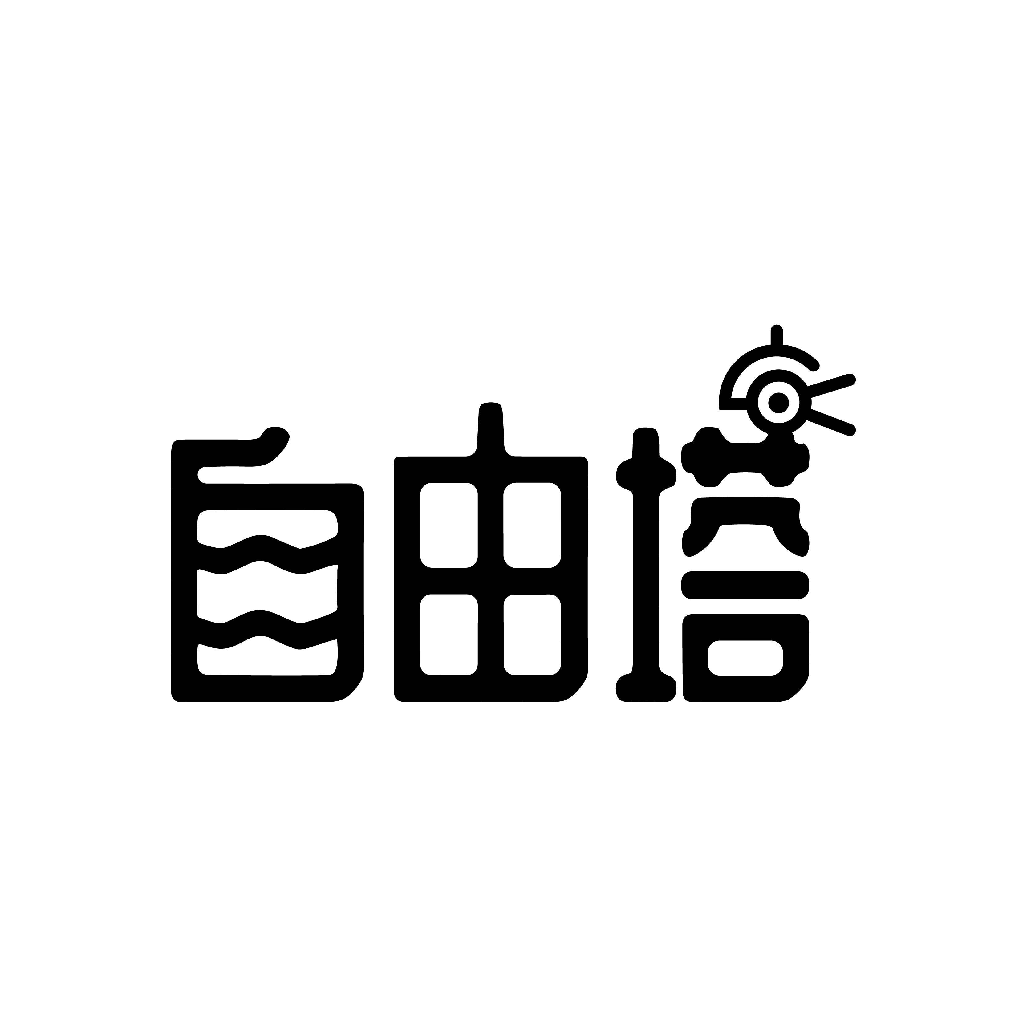 自由塔轻食企业店的LOGO