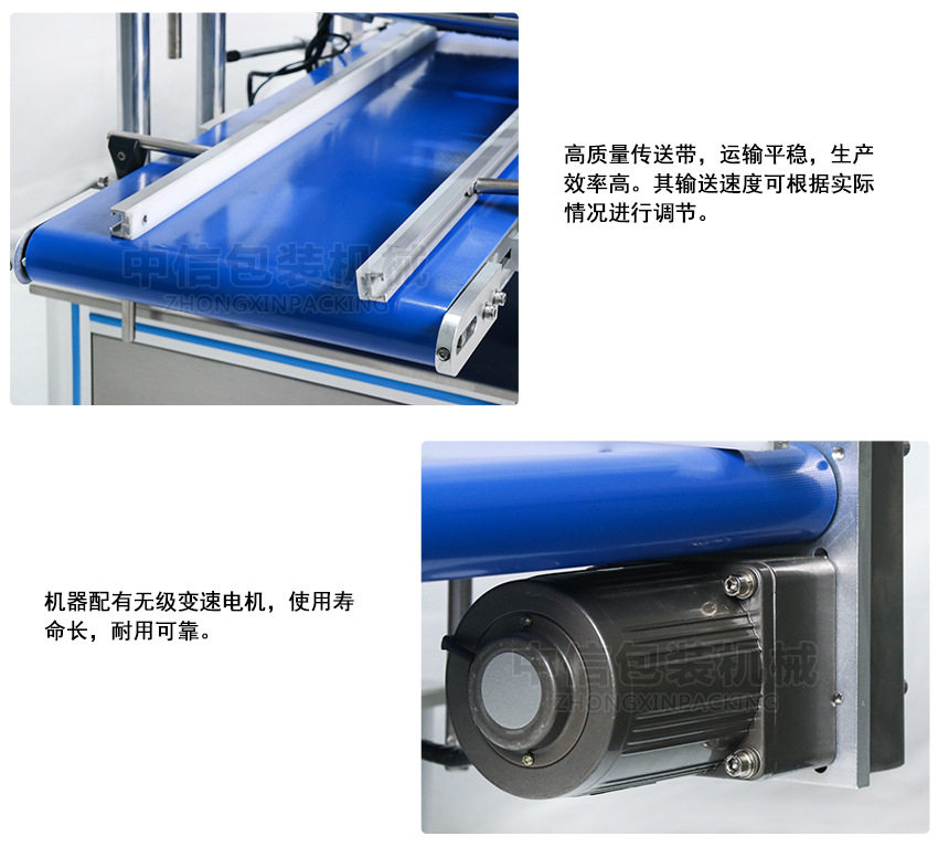 Этикетировочная машина zonesun台式全自动平面贴标机 标签logo纸张卡盒方体方罐平面贴标